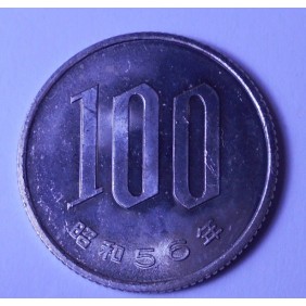 JAPAN 100 Yen 1981