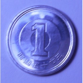 JAPAN 1 Yen 1982
