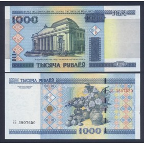BELARUS 1000 Rublei 2011