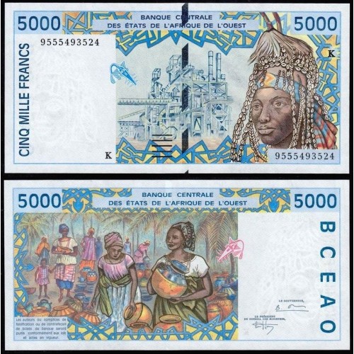 SENEGAL (W.A.S.) 5000...