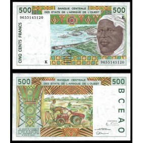 SENEGAL (W.A.S.) 500 Francs...