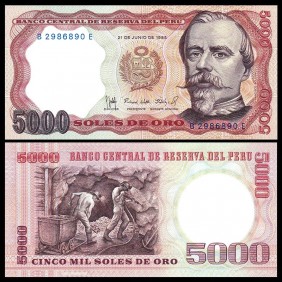 PERU 5000 Soles de Oro 1985