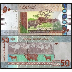 SUDAN 50 Pounds 2011