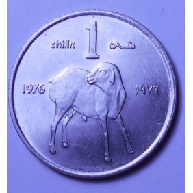 SOMALIA 1 Shilling 1976 FAO