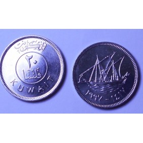 KUWAIT 20 Fils 1997
