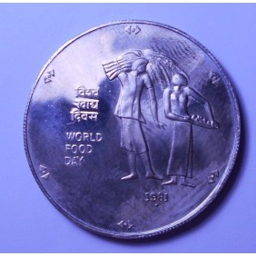 INDIA 10 Rupees 1981 World...