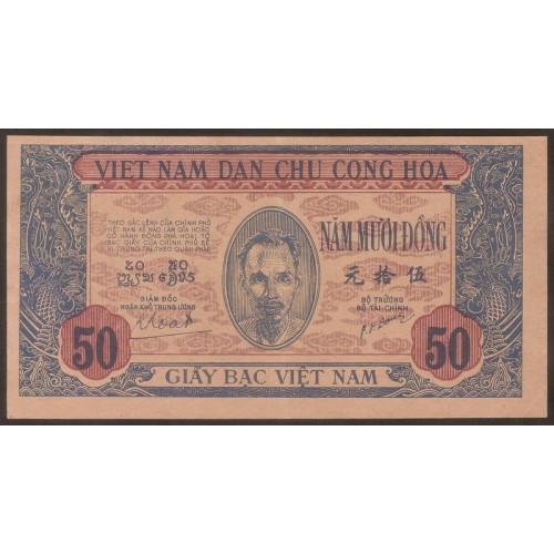 VIET NAM 50 Dong 1947