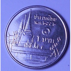 THAILAND 1 Baht 2009 (BE2552)