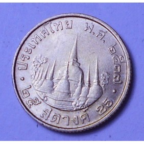 THAILAND 25 Satang 1994...