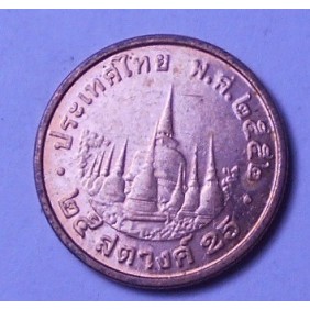 THAILAND 25 Satang 2009...