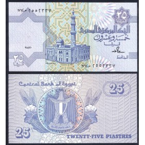 EGYPT 25 Piastres 1990