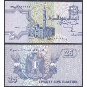 EGYPT 25 Piastres 1989