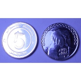 ALGERIA 5 Dinars 2006...