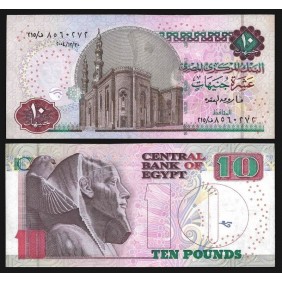 EGYPT 10 Pounds 2004