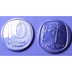 ISRAEL 10 Agorot 1977 al.
