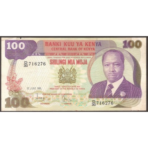 KENYA 100 Shillings 1981