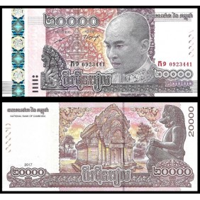 CAMBODIA 20.000 Riels 2017...