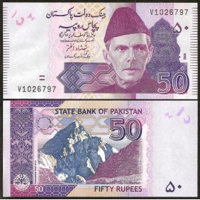 PAKISTAN 50 Rupees 2008
