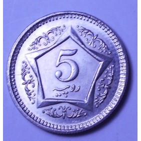 PAKISTAN 5 Rupees 2006