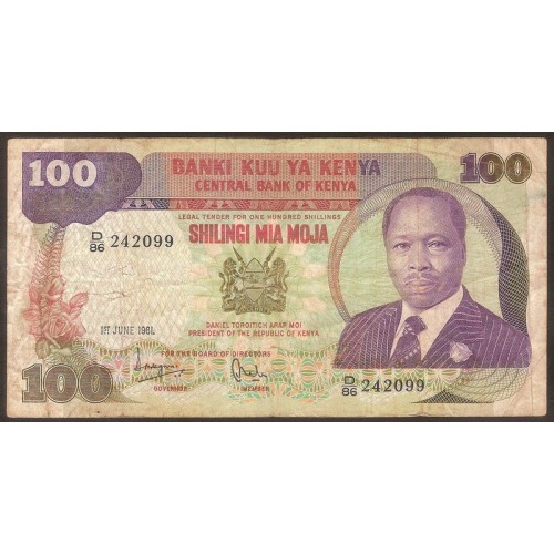KENYA 100 Shillings 1981