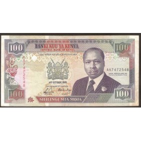 KENYA 100 Shillings 1989