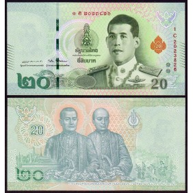 THAILAND 20 Baht 2018