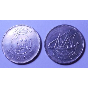 KUWAIT 100 Fils 2003