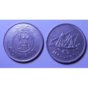 KUWAIT 100 Fils 1990