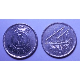 KUWAIT 20 Fils 2003