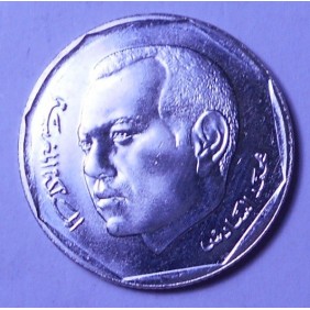 MOROCCO 2 Dirhams 2002