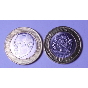 MOROCCO 10 Dirhams 2002...