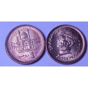 PAKISTAN 1 Rupee 2006