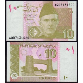 PAKISTAN 10 Rupees 2017