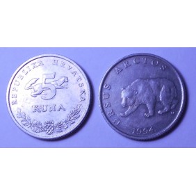 CROATIA 5 Kuna 1994