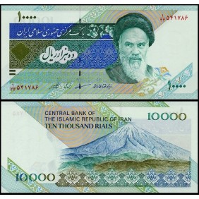 IRAN 10.000 Rials 1992