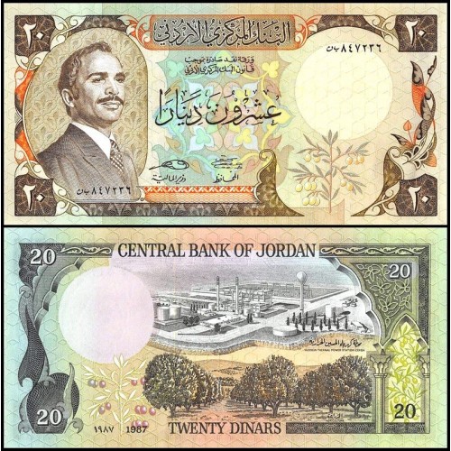 JORDAN 20 Dinars 1987
