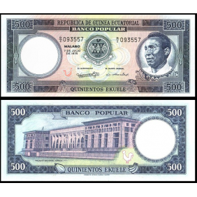 EQUATORIAL GUINEA 500...