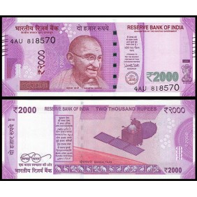 INDIA 2000 Rupees 2016...