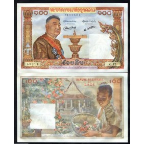 LAOS 100 Kip 1957