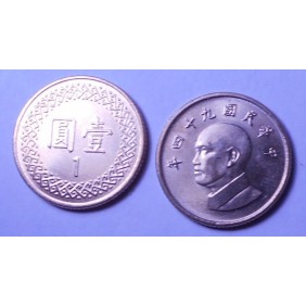 TAIWAN 1 Yuan 2005