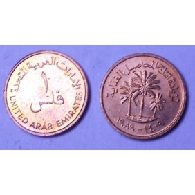 UNITED ARAB EMIRATES 1 Fils...
