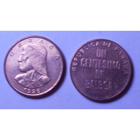 PANAMA 1 Centesimo 1996