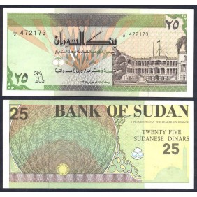 SUDAN 25 Dinars 1992