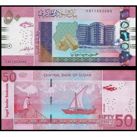 SUDAN 50 Pounds 2018