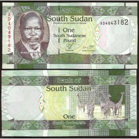 SOUTH SUDAN 1 Pound 2011