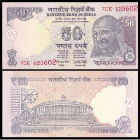 INDIA 50 Rupees 2017 Letter L