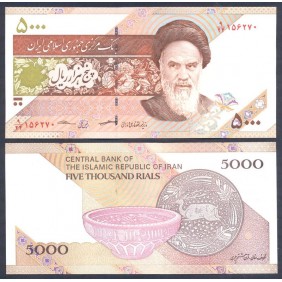 IRAN 5000 Rials 2018
