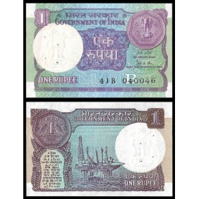 INDIA 1 Rupee 1989