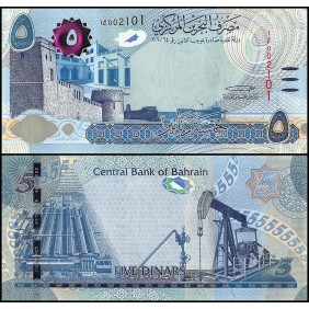 BAHRAIN 5 Dinars 2018