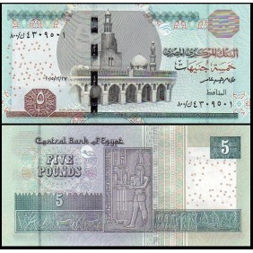 EGYPT 5 Pounds 2015...